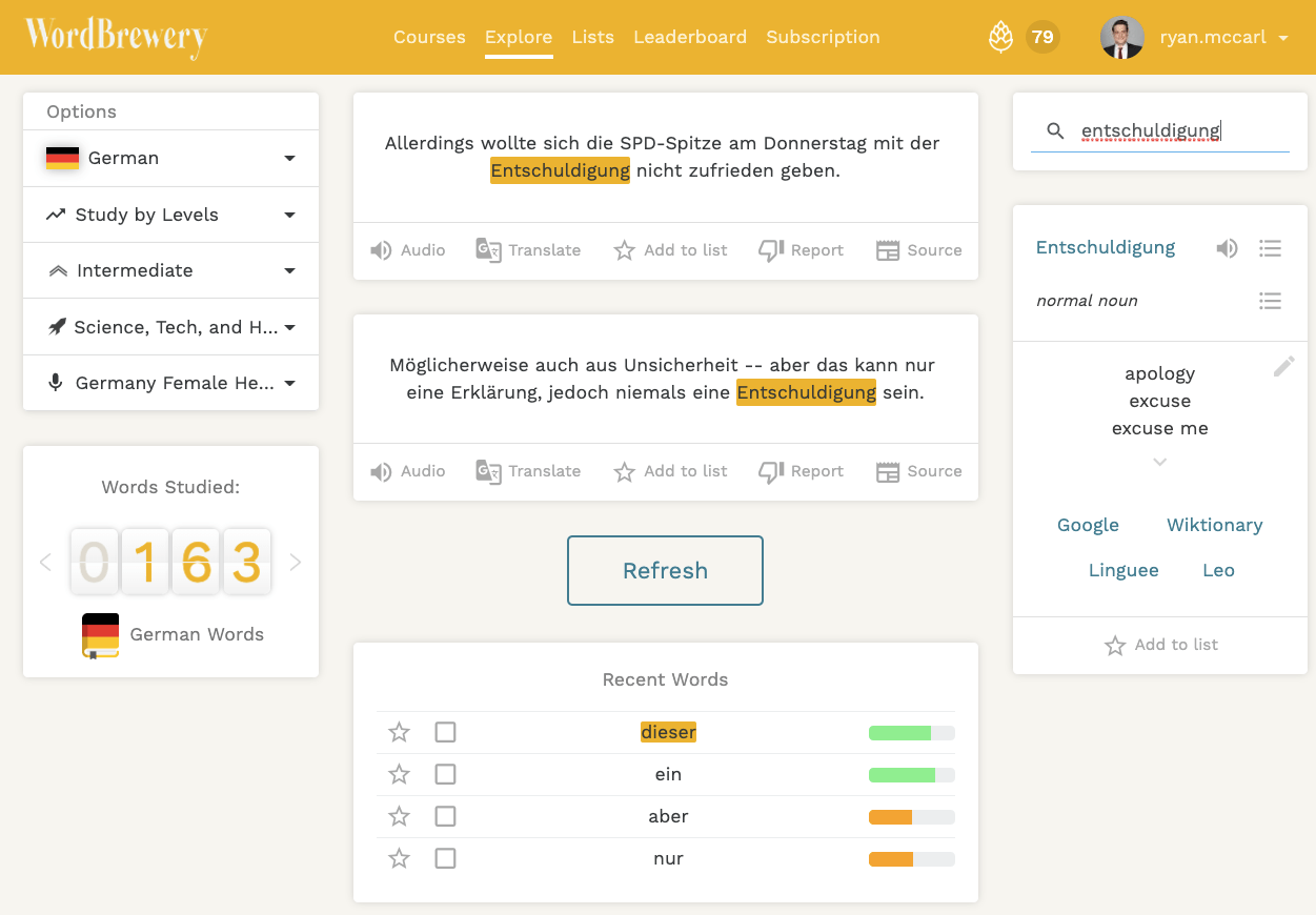 Screenshot from WordBrewery