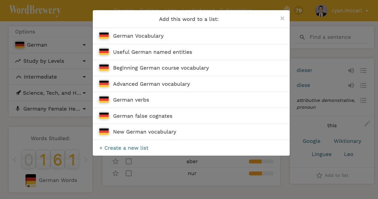 Screenshot from WordBrewery